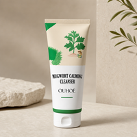 Calming and Hydrating Mugwort Cleanser